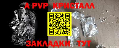 скорость mdpv Кунгур