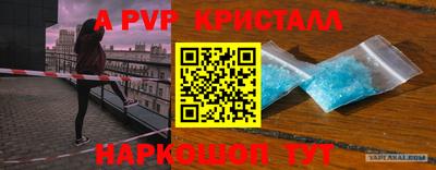 амф Кулебаки