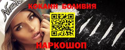 амф Кулебаки