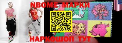 амф Кулебаки