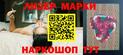 скорость mdpv Кунгур