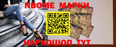 спайс Кумертау