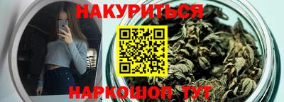 спайс Кумертау