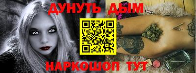 скорость mdpv Кунгур