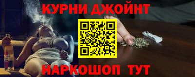 амф Кулебаки