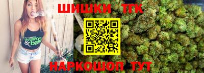 скорость mdpv Кунгур