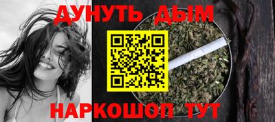 амф Кулебаки