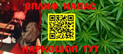 скорость mdpv Кунгур