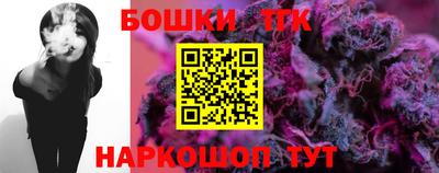 амф Кулебаки