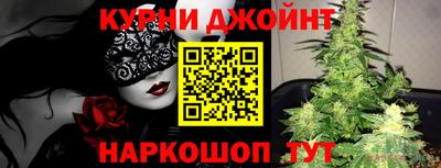амф Кулебаки