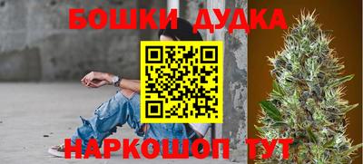 скорость mdpv Кунгур