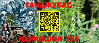 скорость mdpv Кунгур