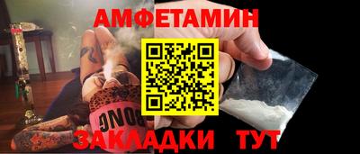 скорость mdpv Кунгур