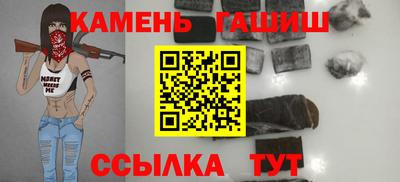 скорость mdpv Кунгур
