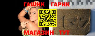 спайс Кумертау