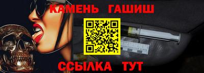 спайс Кумертау
