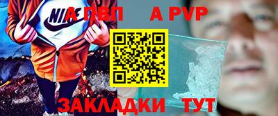 амф Кулебаки