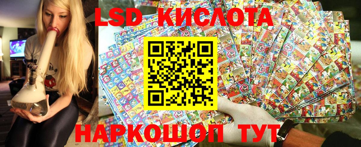 Марки N-bome 1,5мг Кизилюрт